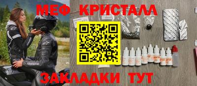 кокаин премиум Будённовск