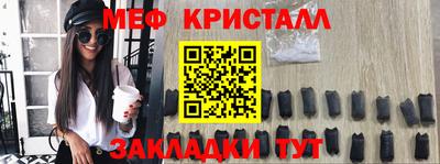 гидра Бугуруслан