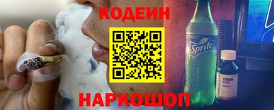 гидра Бугуруслан