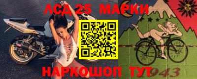 меф VHQ Бузулук