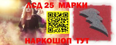 гидра Бугуруслан