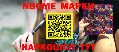 меф VHQ Бузулук