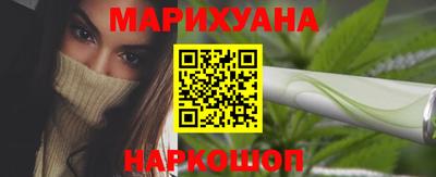 кокаин премиум Будённовск