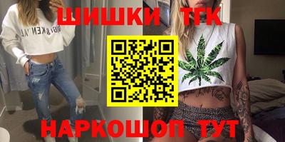 меф VHQ Бузулук