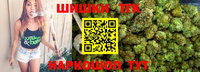 кокаин премиум Будённовск