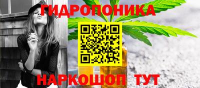 спайс Ковров