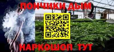 кокаин премиум Будённовск