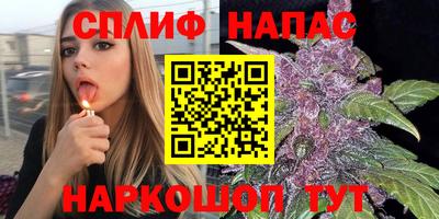 гидра Бугуруслан
