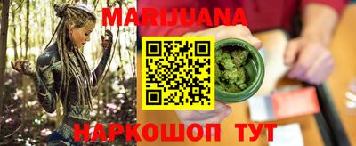 меф VHQ Бузулук