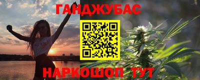 первитин Славгород