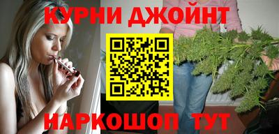 кокаин премиум Будённовск