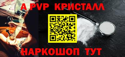 гидра Бугуруслан