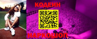 меф VHQ Бузулук