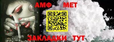 кокаин премиум Будённовск